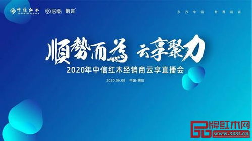 品牌賦能與文化增值 企業策劃的雙輪驅動